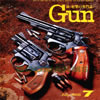 Gun Magazine 2008-07